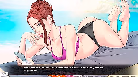 Complete Gameplay – Our Red String With Car Toon